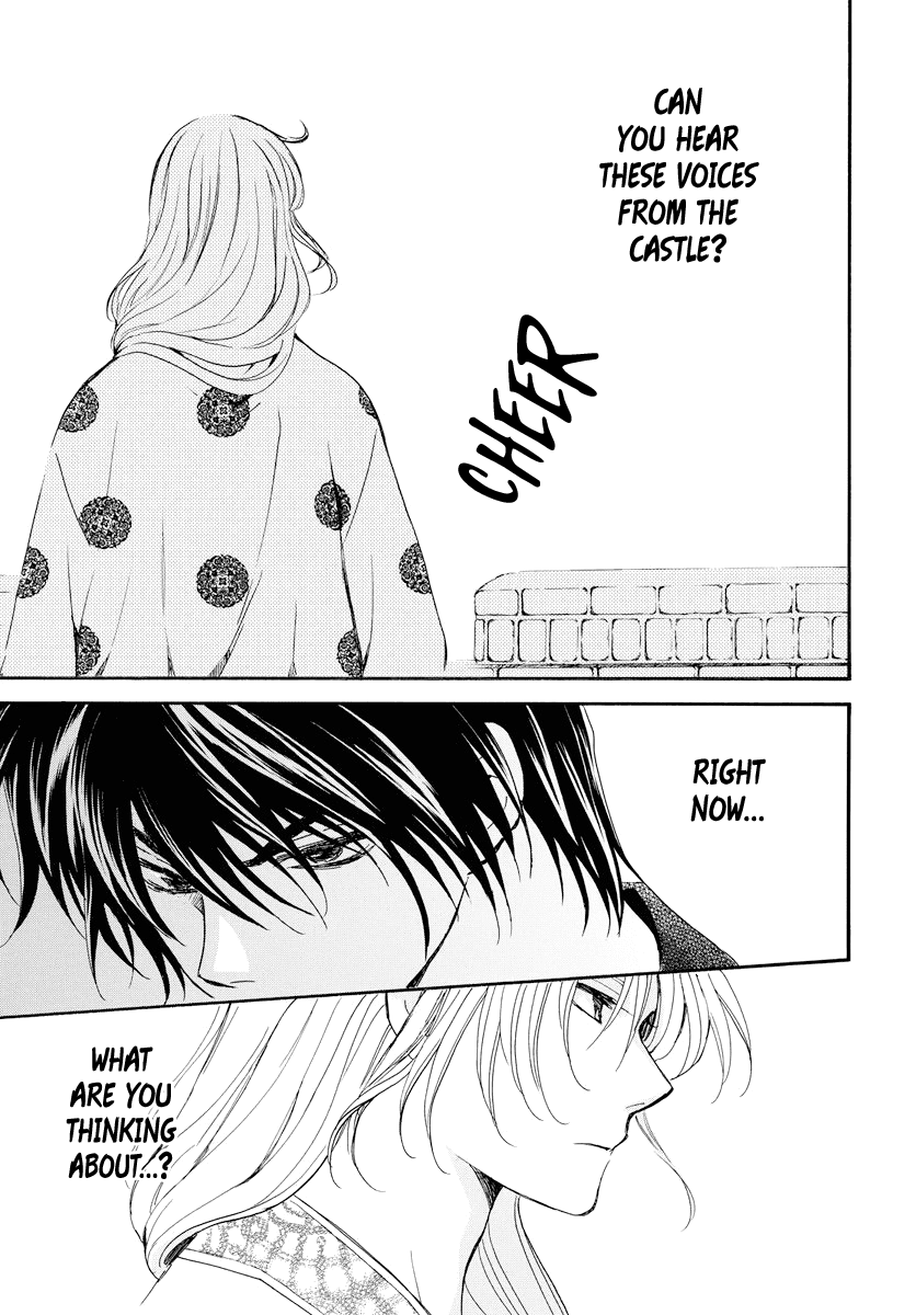 Akatsuki No Yona Chapter 179 image 15